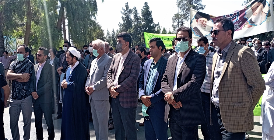 شرکت مجموعه اداره کل امور اتباع در راهپیمایی روز قدس